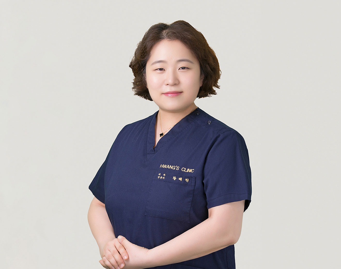 황혜원 원장님 사진