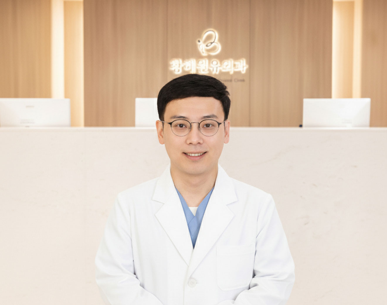 김준형 원장님 사진