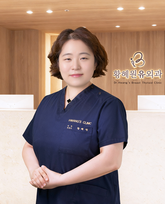 황혜원 <span>원장</span>